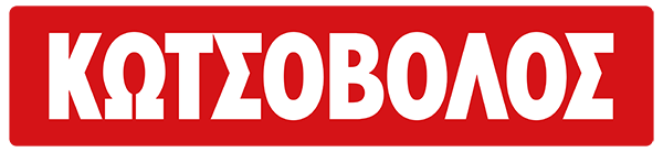 Intra-company seminars from KEDIVIM / OPA image Κωτσόβολος