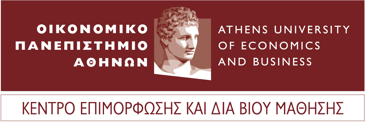 ΚΕΔΙΒΙΜ / ΟΠΑ