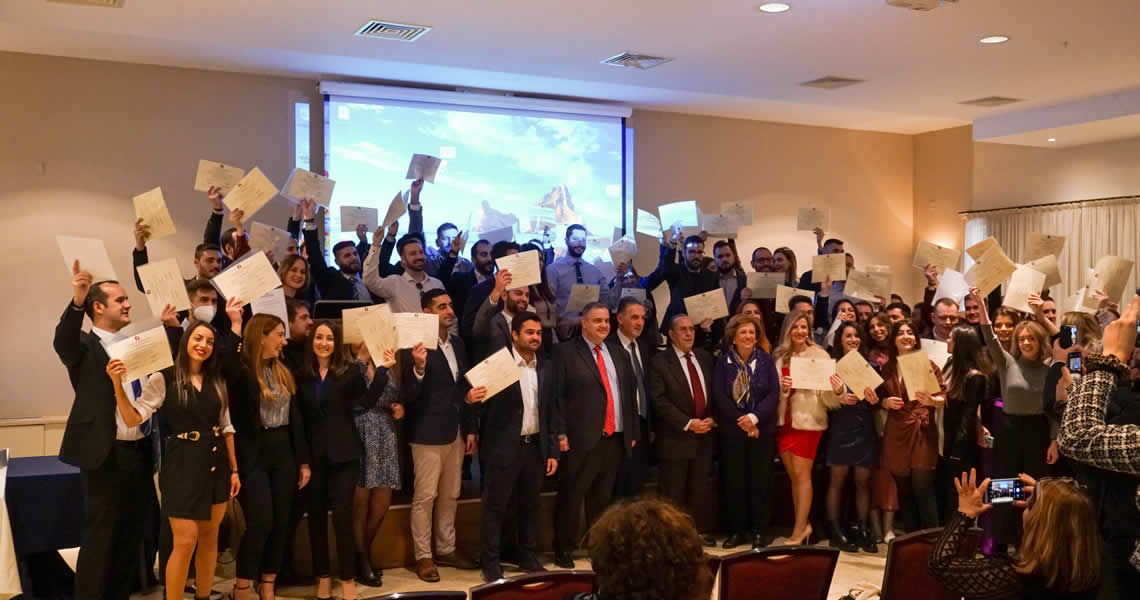 Ευρωπαϊκή Κάρτα Νέων