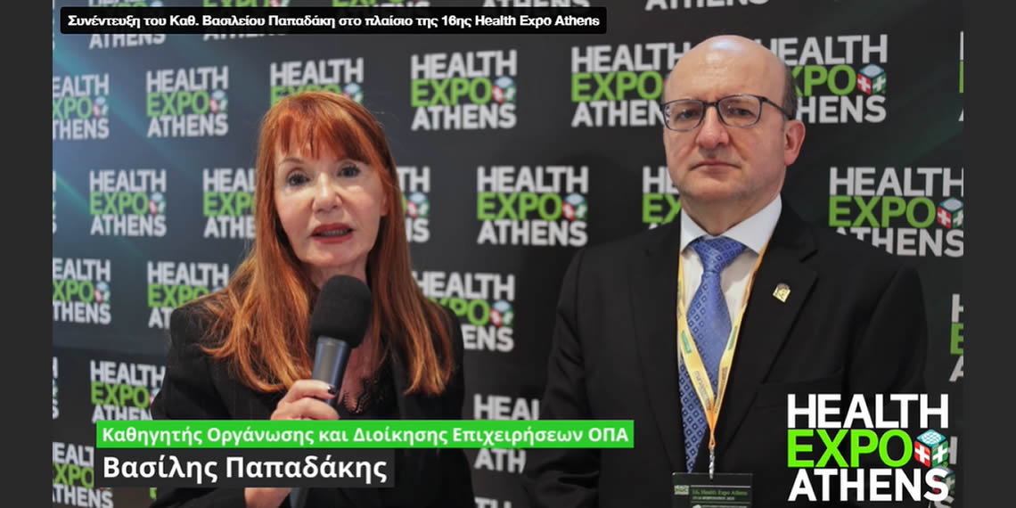 Τελετή αποφοίτησης Λογιστικής &amp; Φορολογίας