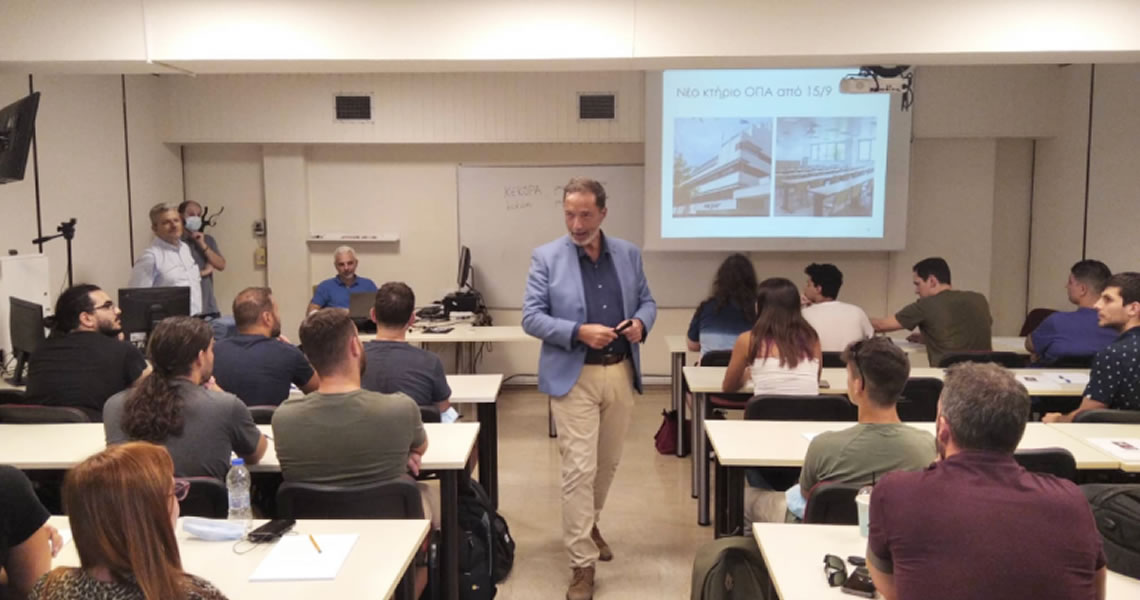 Ευρωπαϊκή Κάρτα Νέων